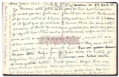Para zakochana — Tłusty hommage — PC Paris n°5560/3 — Rewers