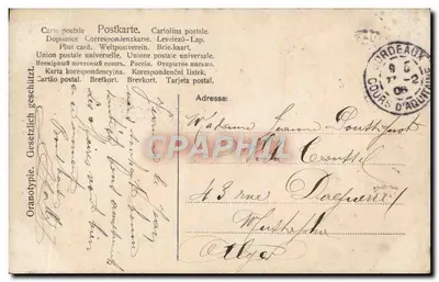 Deux jeunes femmes — portrait — éditeur GCe, n° 979/9 — Verso