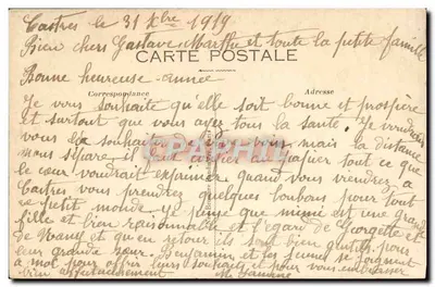 Deux enfants — scène de studio — éditeur 'La Santée' n°216 — Verso