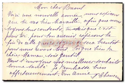 Bukiet chryzantem — Temat: kartka życzeń na rok 1940 — wydawca nie widoczny — Rewers