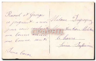 Jovem mulher com buquê de flores — Boa Ano — Yolande — Verso