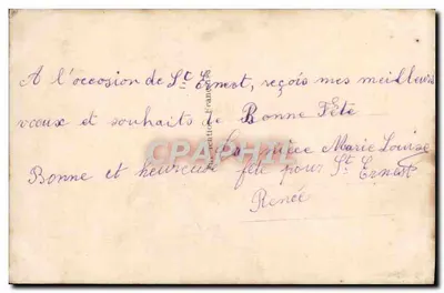 Rosas em vaso — Carte postale de fête — REX 1894 — Verso