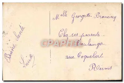 ऊन से बना कोट वाली लड़की — शुभ वर्ष — एडीतर बेलोने, संख्या 1023 — पीछे