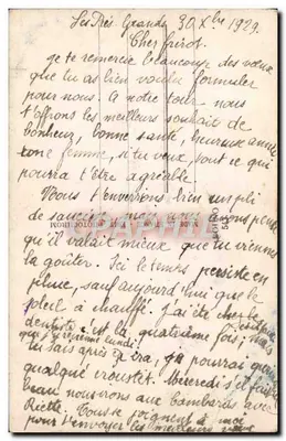 Buquê de rosas — Bonde Ano — carta postal — Verso