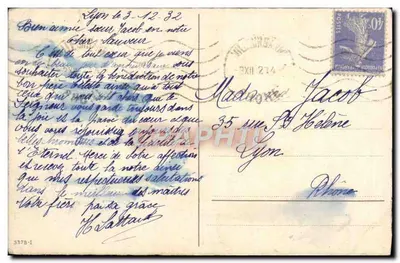 Bukiet róż — Szczęśliwego święta — MN — Rewers