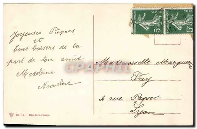 Bouquet de fleurs bleues — wydawca BL. 19, wyprodukowane w Niemczech — Rewers