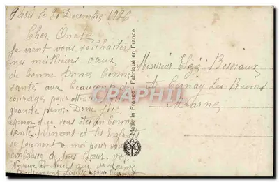 Jeune femme tenant un bouquet de roses — Bonne Année 4677, éditeur Noyer — Verso