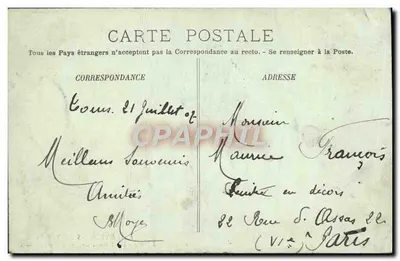 L'Abbazia di Marmoutier — L'Ingresso — LL, n°142, Dintorni di Tours — Verso