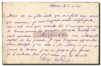 Cartolina d'epoca Fantasia Fiori — Verso