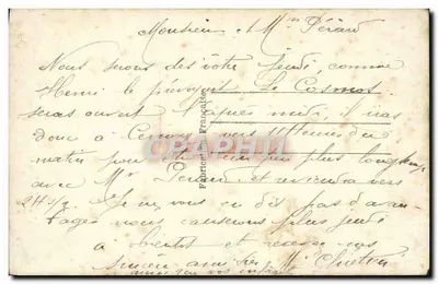 Casais festivos — Aniversário — Dix Paris 2054 — Verso