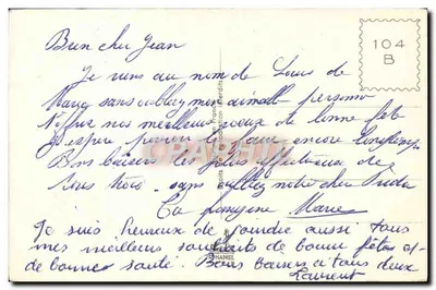 Koło i kwiaty — Szczęśliwego Dnia — wydawca nieznany — Rewers