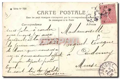 Obok starego studzienka — Stebbing Paris — seria nr 948 — Rewers