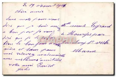 Mädchen mit Blumenstrauß — Zärtlichkeit Freundschaft — anonymer Verlag, n° 7664 — Rückseite