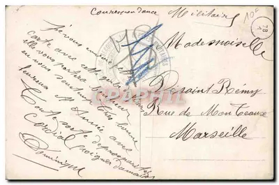 Arranjo de flores — editor A-N, n° 1605 — Paris — Verso