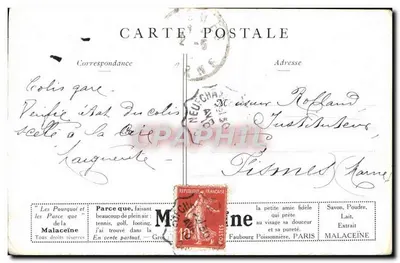 Deux femmes élégantes — scène de flirt avec texte imprimé — Propos de Pesage, éditeur Malaceïne — Verso