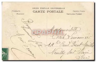 Joven con arpa — Santa Cecilia — A.N. Paris, n°1090 — Reverso