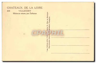 Monge em êxtase — por Zurbaran — Les Éditions d'Art Yvonne, Paris — Verso