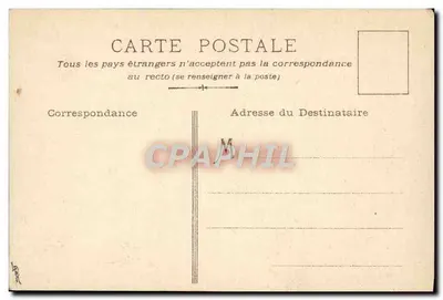 Catecismo — El catecismo — Editor: Catecismo, París — Reverso