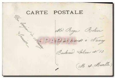 Giovane donna sorridente — con cesto di fiori — editore non identificato — Verso