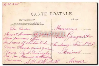 Jovem casal no jardim — texto romântico — A.N. Paris n°410 — Verso
