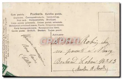 Criança em traje de videira — detalhes da carta — editor A. G. Steglicz, 1914 — Verso