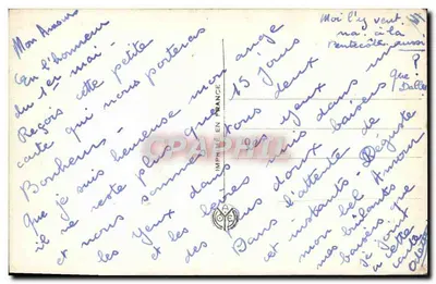 Casal amoroso — cartão postal de boas-vindas — editor anônimo, n° 0.566 — Verso