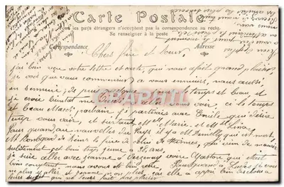Tendresse Maternelle — H. Manuel, N.D. Fot. — S. 20 — Verso