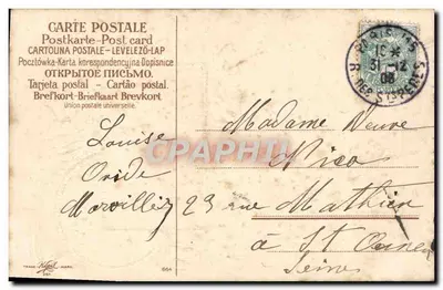 Paisaż zimowy — dekor z wrzosu — wydawca TRADE MARL, nr 864 — Rewers