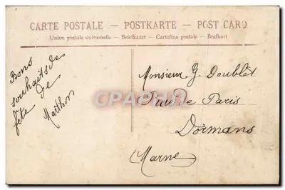 Dwie młode kobiety z koszykami z kwiatami — wydawca anonimowy, n° 4070 — Rewers
