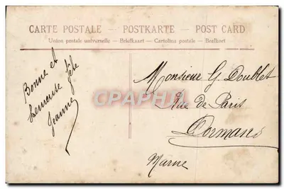 Duas jovens com um cesto de flores — Gage d'Amitié — editor não identificado, n° 4070 — Verso