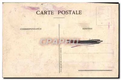 Statua Pallas, autor Sarson — numer seryjny nieczytelny — Rewers
