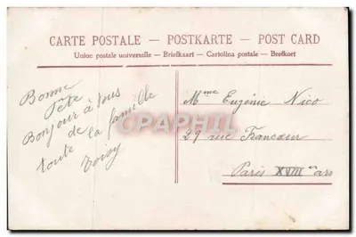 Jeden Pocałunek — Louis — wydawca nieznany, nr 489 — Rewers