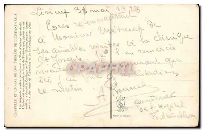 Cappella e Caccia di Santa Teresina del Bambino Gesù — Défoss, Francia — Verso