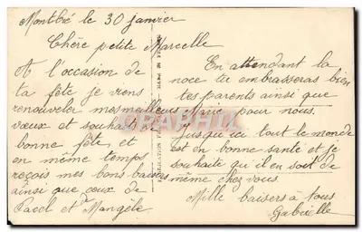 Dwie młode kobiety z wózkiem z kwiatami — M. GLORIA n°149 — Rewers