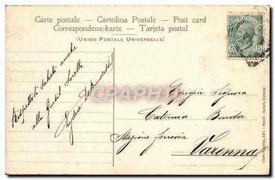 Nápoles - O rochedo de Frisio em Posillipo — Maxpuano — Verso