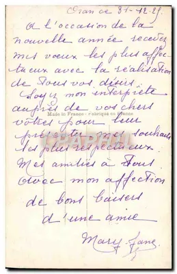 Dziecko w stroju komicznym — Szczęśliwego Nowego Roku — DÉDÉ PARIS 1191 — Rewers