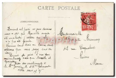 Fille avec bouquet de roses — Bonne Fête Sainte Georgette — SEB n°941 — Verso