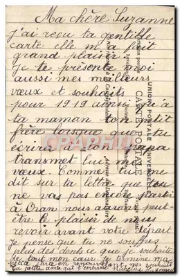 Jovem mulher em vestido de bolinhas — retrato por Walory — série 447 — Verso