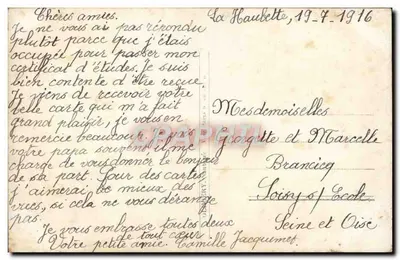 Lilie lasu w ozdobnym naczyniu — Pamiątka Wiosny — 1152 — Rewers