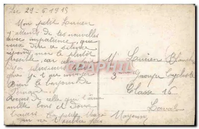 Uśmiechnięta młoda kobieta — z bukietem róż — SPS, nr 3486 — Rewers