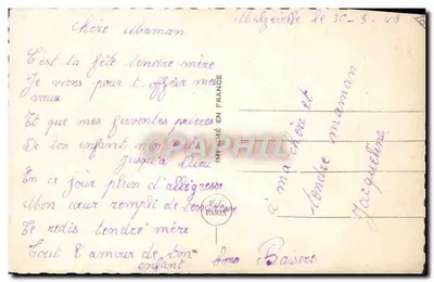 Dziewczyna trzymająca bukiet kwiatów — PC 5043 — PC Paris — Rewers