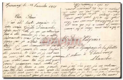 Wizja Miłosna — scena miłosna — REX 4108 — Rewers