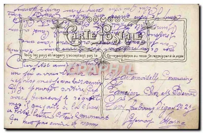 Casal elegante — cena romântica — editor Trans Saint Paris, n° 3699 — Verso