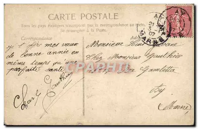 Louis — Dekoracyjna kartka pocztowa z portretami kobiet — n° 1038-559 — Rewers