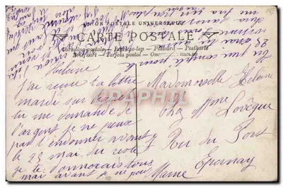 Um evento alegre — É a primeira dent — Paris — Série 32 — Verso