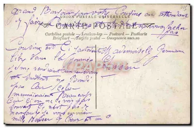 Famille souriante — scène de studio avec paysage — éditeur PARIS, Série 32 — Verso