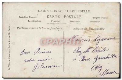 Douce Intimité — scène van dagelijks leven — A.N. Paris, N°4 — Achterkant
