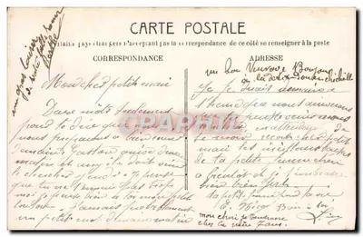Novo casal — casamento — editor desconhecido, n° 2438 — Verso