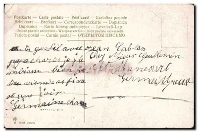 Bukiet kwiatów — Delikatny Pamiętnik — Série 2834 — Rewers