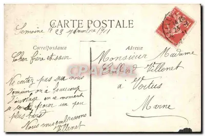 Jovem mulher — Compromisso de amizade — ZUO1 — Verso
